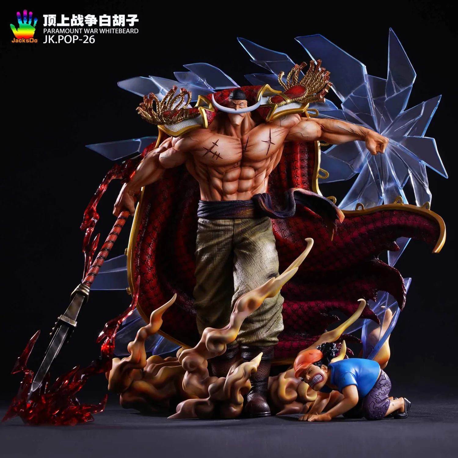 53f690ec2b489877 【In Stock】JacksDo Paramount War Whitebeard Edward Newgate - Image 1