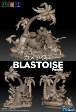 【Pre order】PcHouse Studio Blastoise Family - Image 4