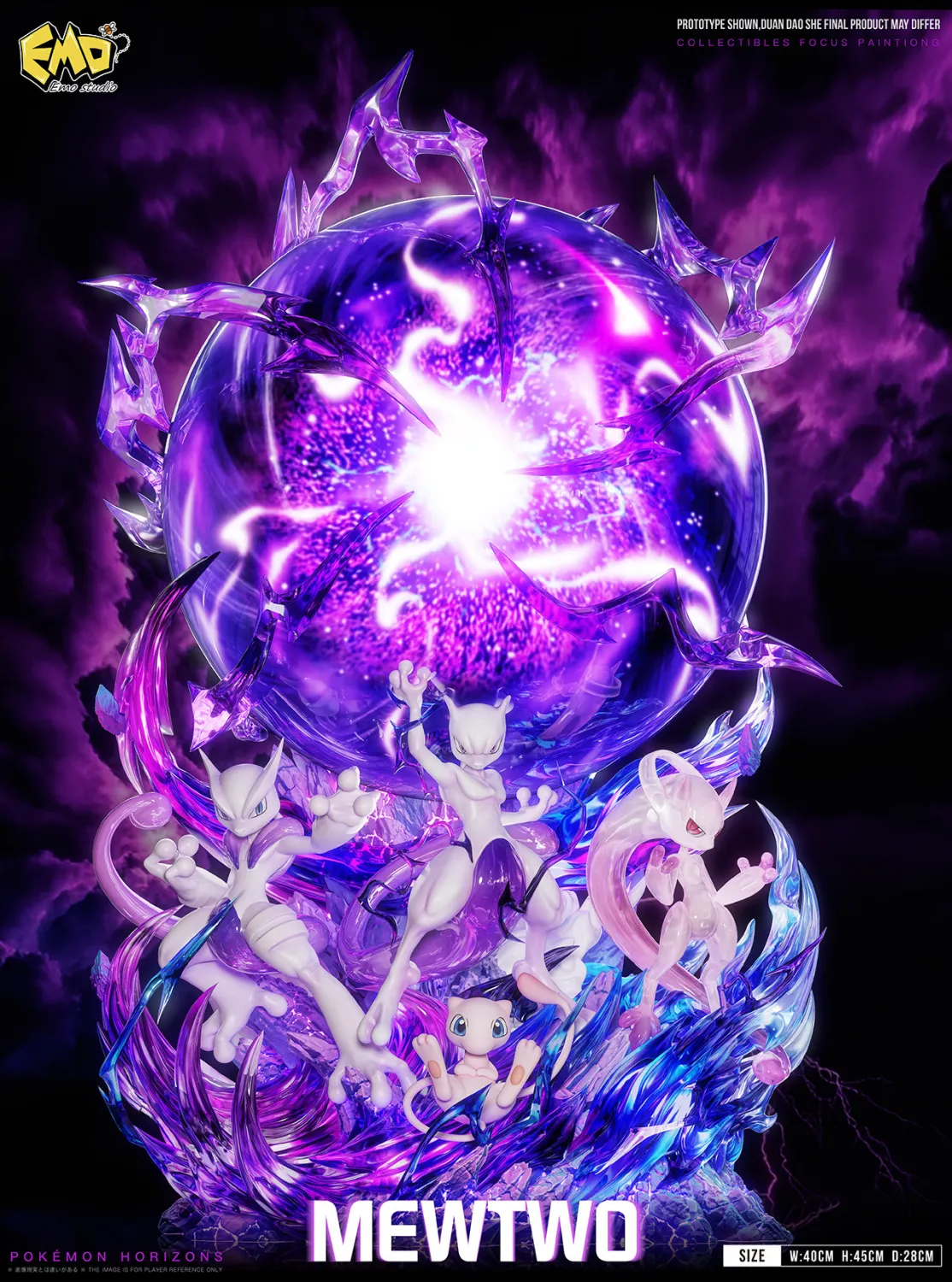 5500db66bb5d0d08 【Pre order】EMO Studio - Pokemon Mewtwo - Image 1