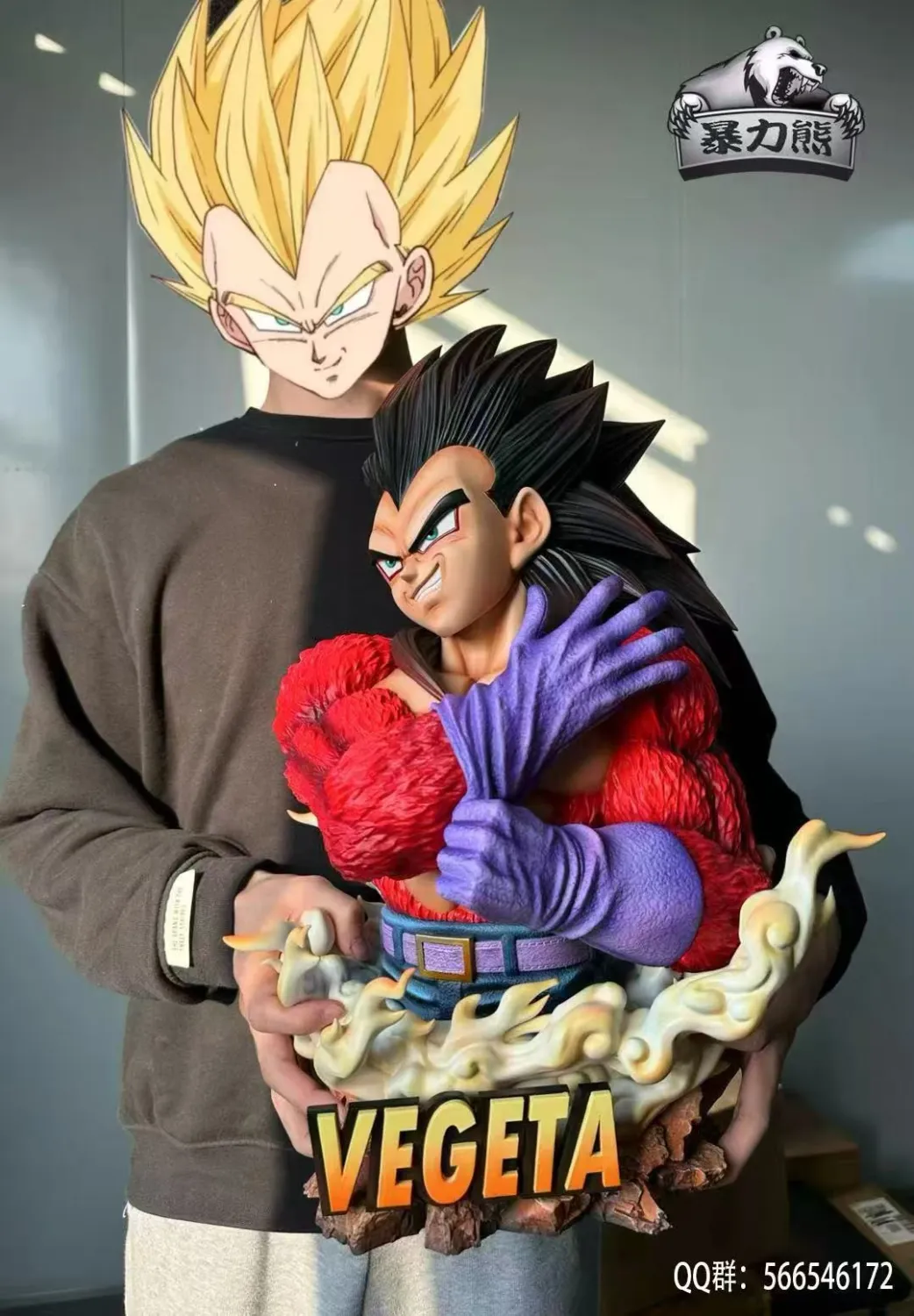 56ced1bb542d3604 【Pre order】Violent Bear Studio 1/2 Dragon Ball SSJ4 Vegeta Bust - Image 1