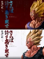 【Pre order】Notricks Studio 1/3 Bust Dragon Ball Majin Vegeta - Image 13
