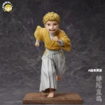 【Pre order】Deep Studio - Jujutsu Kaisen Kid Zenin Naoya - Image 4