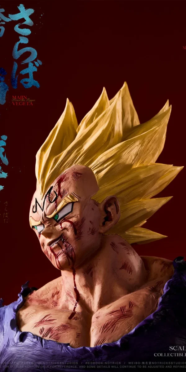 【Pre order】Notricks Studio 1/3 Bust Dragon Ball Majin Vegeta