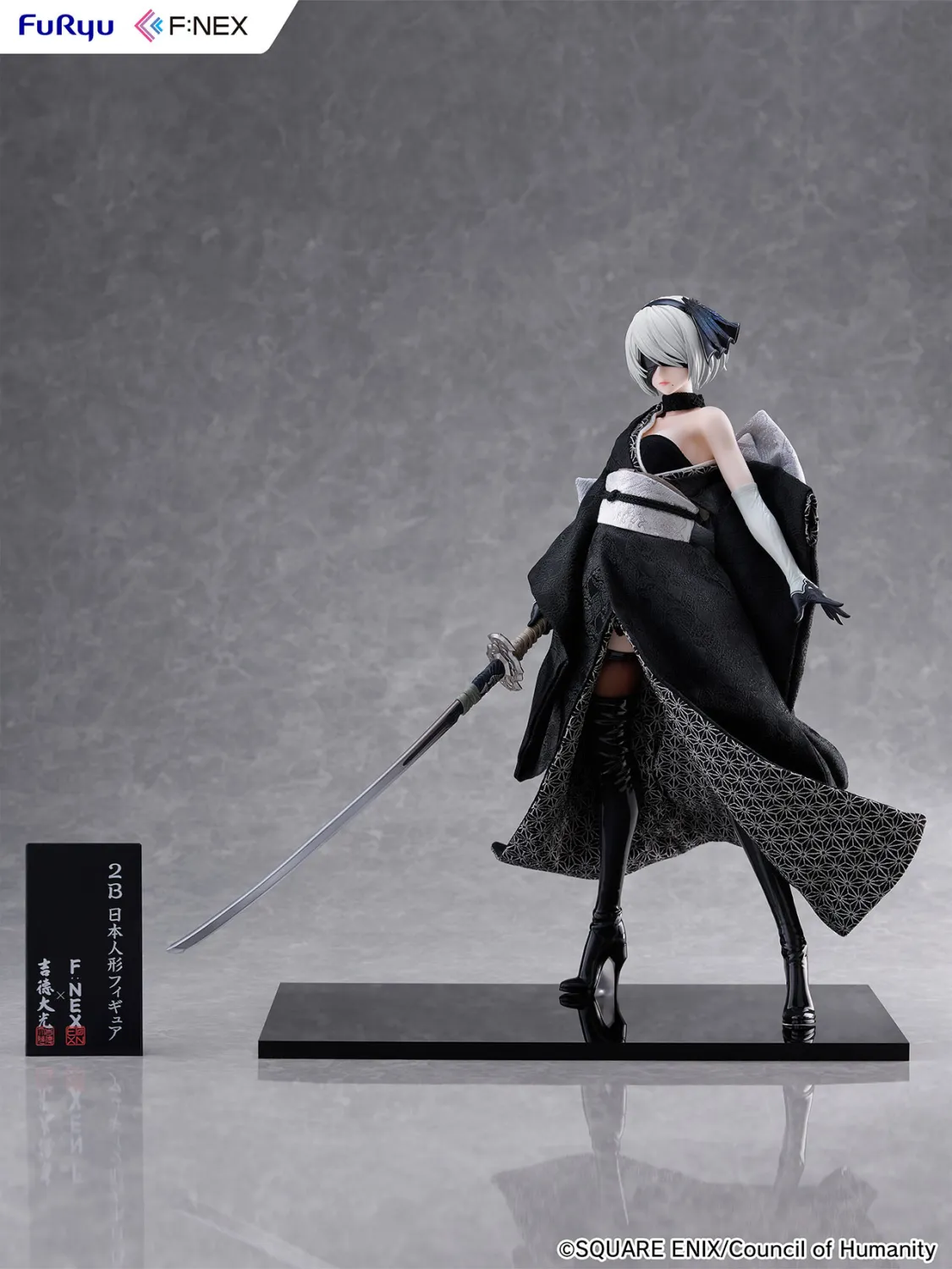5a1249a59c18eb31 【Pre order】F:Nex 1/4 PVC NieR:Automata 2B - Image 1