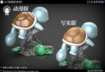 【Pre order】WangWang Studio 1/20 Pokemon Blastoise Set - Image 12