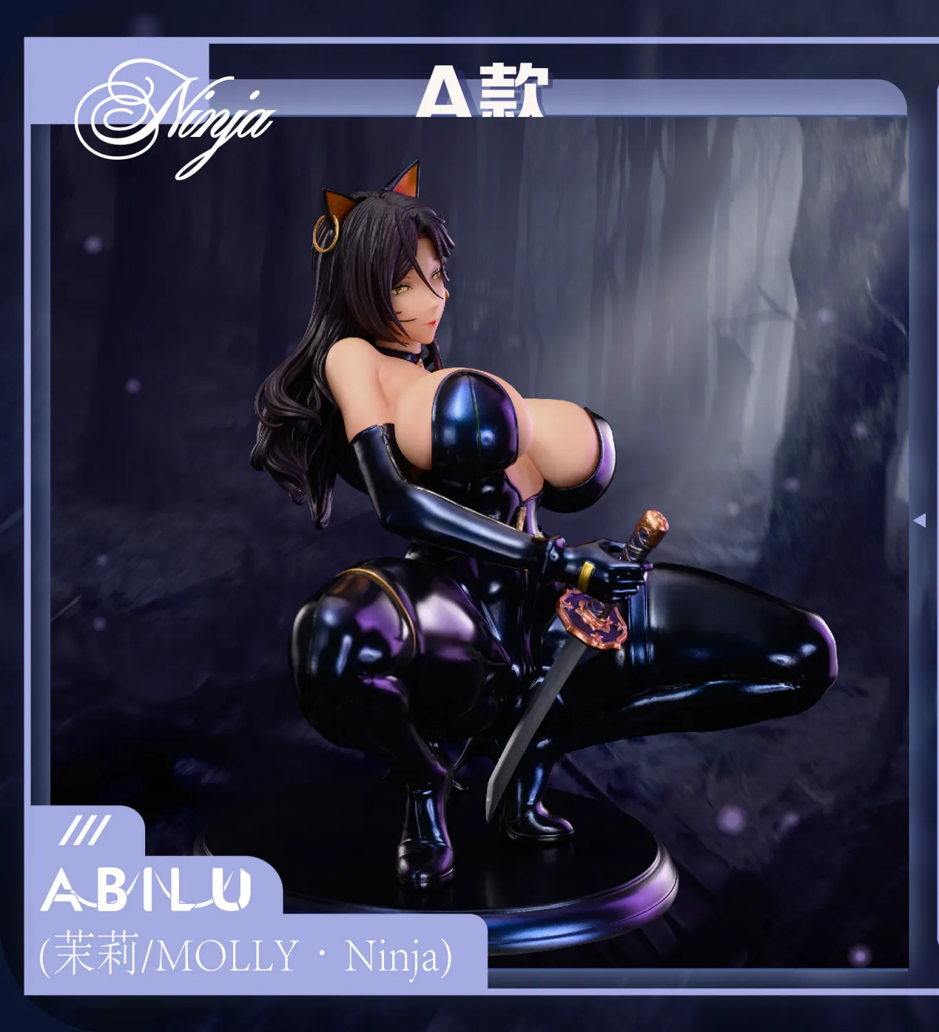 5e130a1ca5f2d21f (1) 【Pre order】ABILU Studio 1/4 PVC Ninja - Image 1