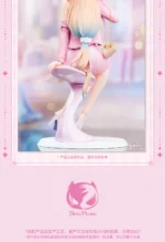 【Pre order】BearPanda Studio 1/6 PVC Fuyuyama Asako tutor fragrant body (Copyright) - Image 12