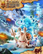 【In Stock】TOP Studio One Piece Enel&Zephyr Den Den Mushi Resin Statue - Image 3