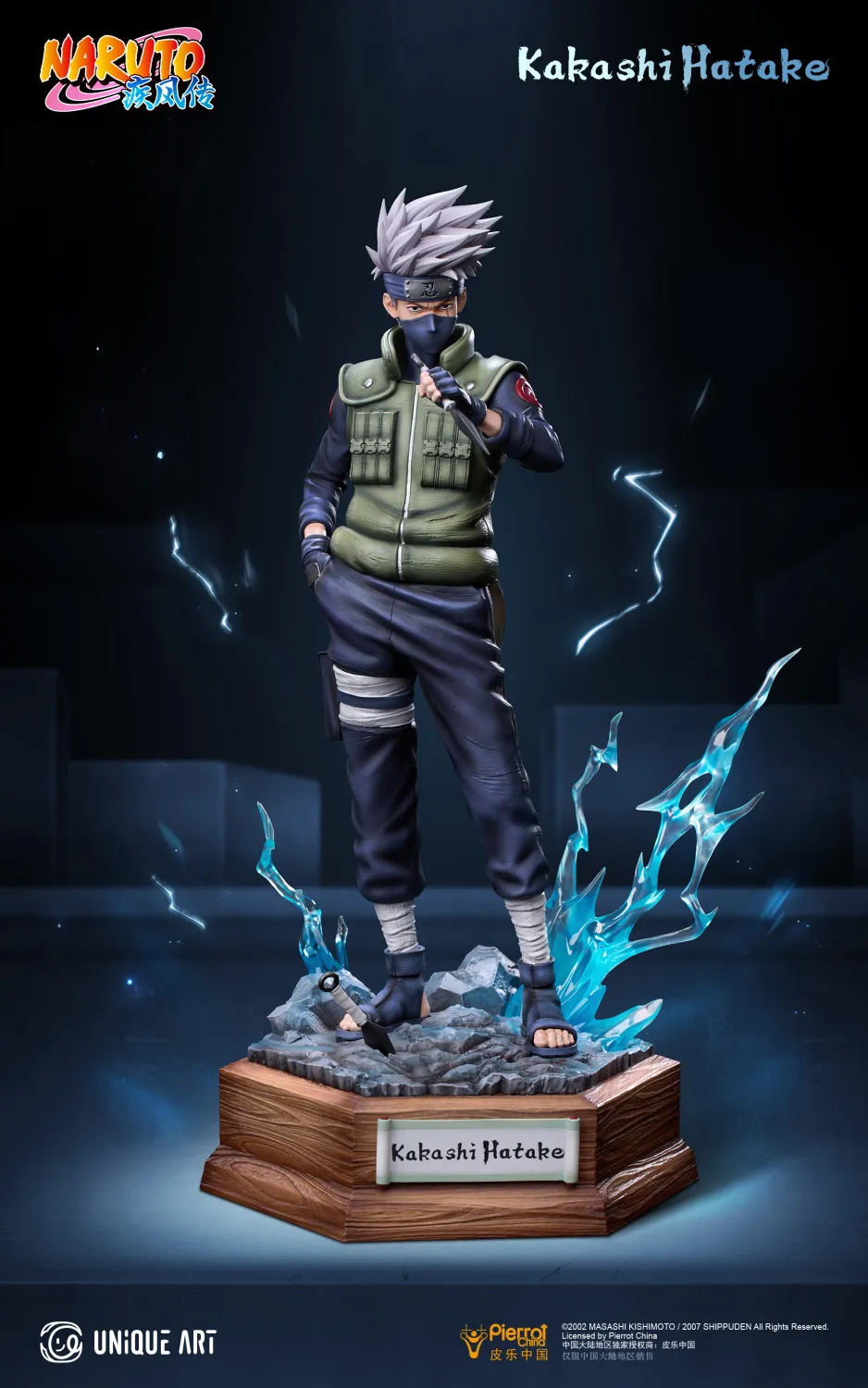 5fa3c973a6b3dc18 (1) 【Pre order】Unique Art Studio 1/6 PVC Naruto Hatake Kakashi & Uchiha Obito (Copyright) - Image 1