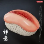 【Pre order】Fish Head Studio - meat sushi - Image 9