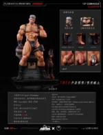 【Pre order】Astra Studio 1/6 Captain Doberman Victor Aldrich - Image 15