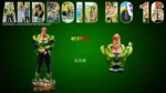 【Pre order】BP Studio 1/6 & 1/4 Dragon Ball #3 Android 16 - Image 13