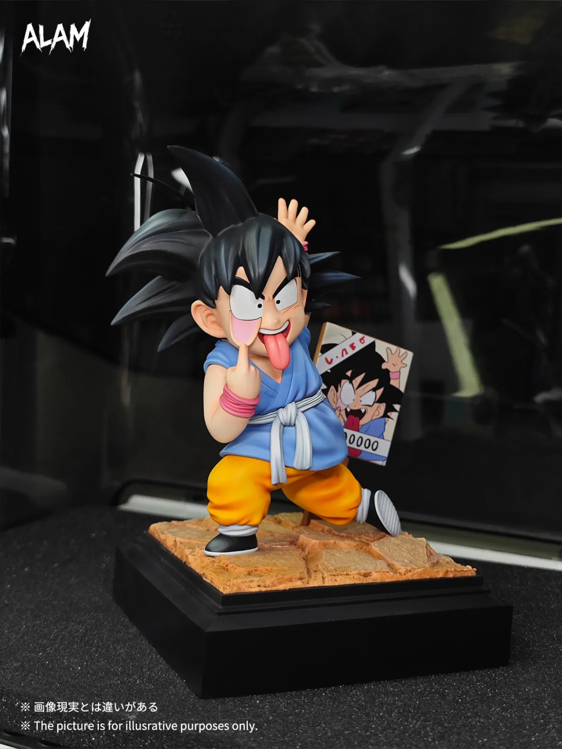 640198c45edfb446 【Pre order】Alam Studio 1/6 Dragon Ball Son Goku - Image 1
