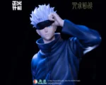 【Pre order】Justice Intentions Studio 1/4 Jujutsu Kaisen Satoru Gojo (Copyright) - Image 3