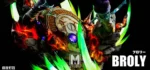 【Pre order】MAN Studio - Dragon Ball Broli - Image 7