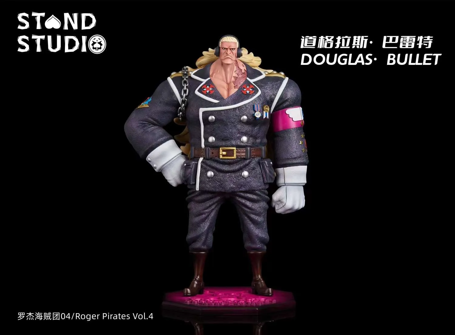 64f6ca7ecd372a04 【Pre order】Stand Studio One Piece Douglas Bullet Resin Statue - Image 1