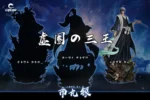 【Pre order】CHENG Studio 1/5 Ichimaru Gin - Image 7
