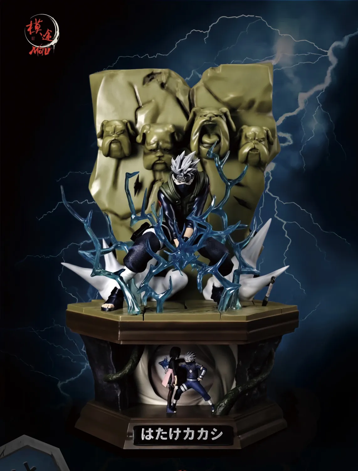67ed26419f00474d 【Pre order】MoTu Studio 1/7 Naruto Hatake Kakashi - Image 1