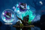 【Pre order】ShenYin Studio - Pokemon Haunter - Image 2