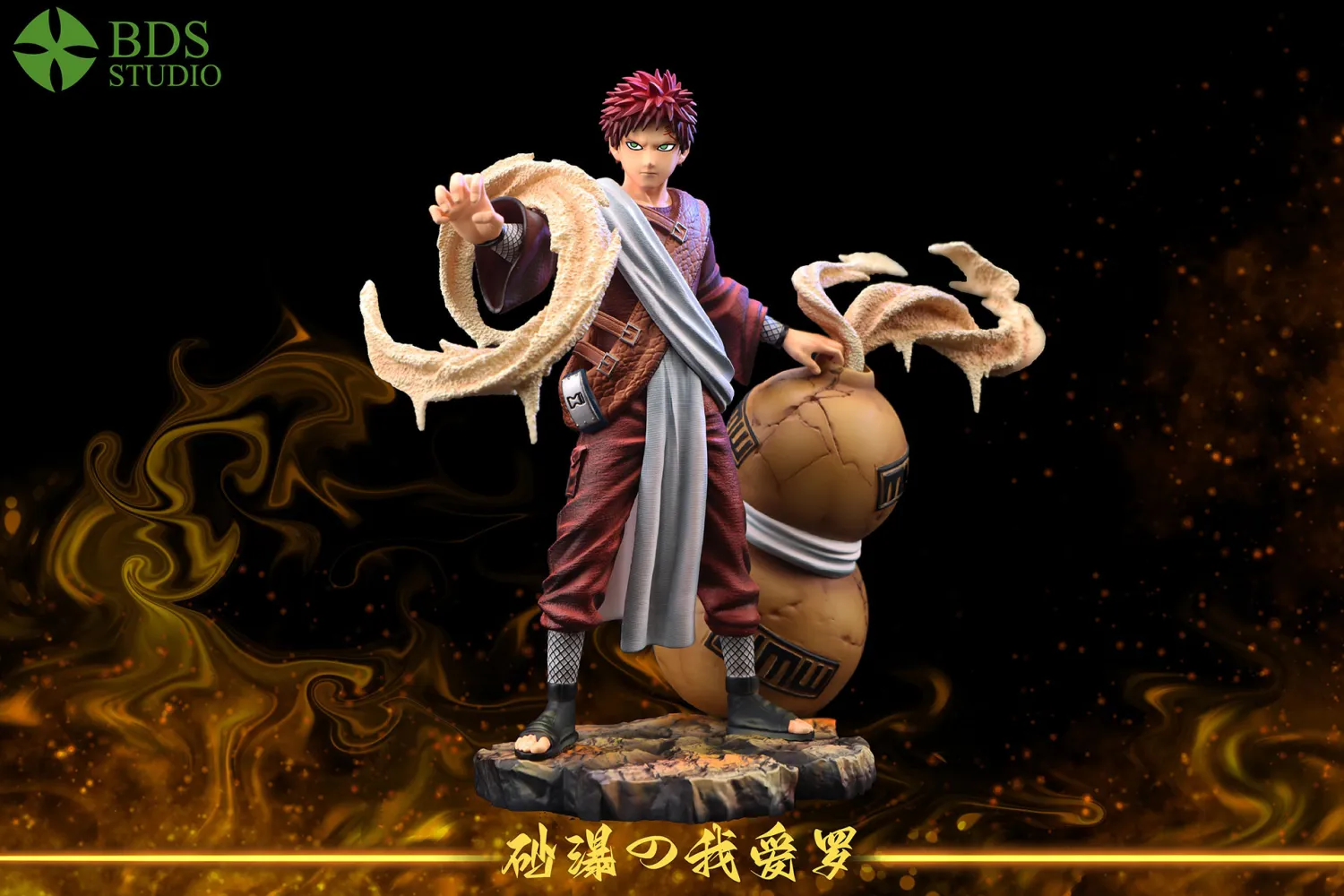 6a9bbe0832cfed2b 【Pre order】BDS Studio 1/8 Naruto Gaara - Image 1