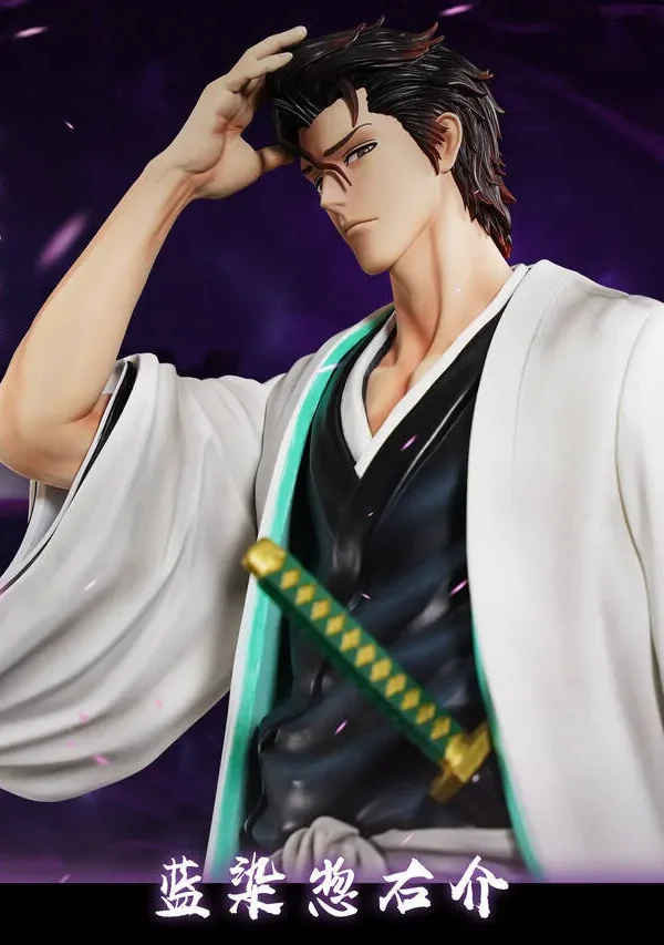 【In Stock】CHENG Studio 1/5 Bleach Aizen Sousuke