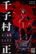 【In Stock】TGZW Studio 1/4 Original Latex Suit Senji Muramasa