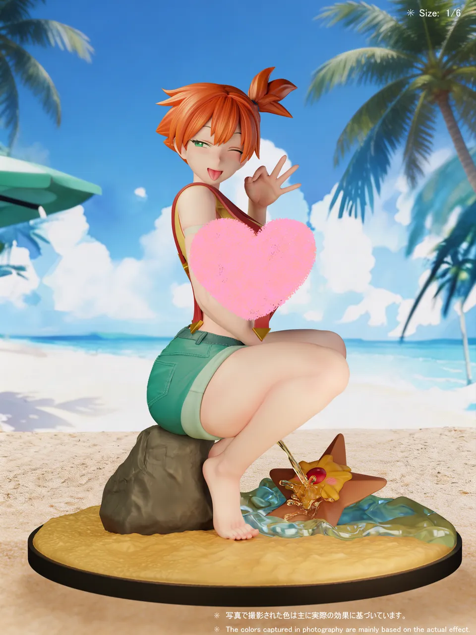 6c489a2eca5ef446 【Pre order】Beast Studio 1/6 Pokemon Misty - Image 1