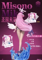 【Pre order】Snow Studio - Blue Archive Misono - Image 7
