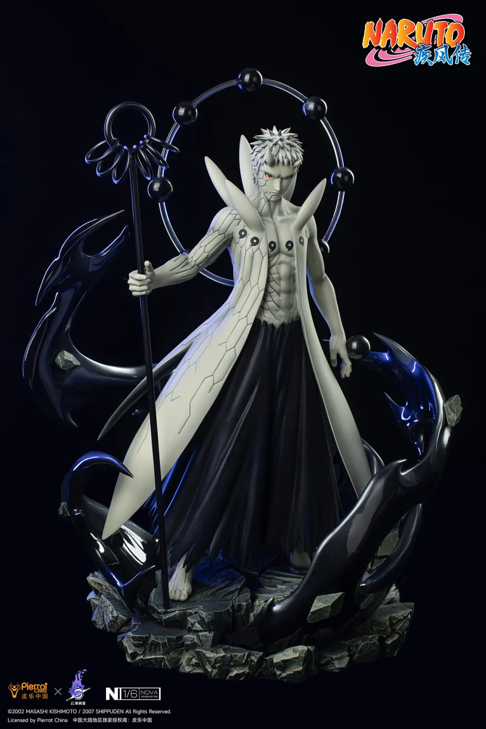 6f7f82f22b0b3343 【Pre order】Pickstar Studio 1/6 Naruto Uchiha Madara & Uchiha Obito (Copyright) - Image 1