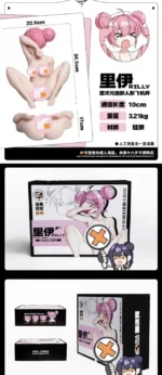 【Pre order】Bezlya - Rilly Humanoid Masturbator (Copyright) - Image 10