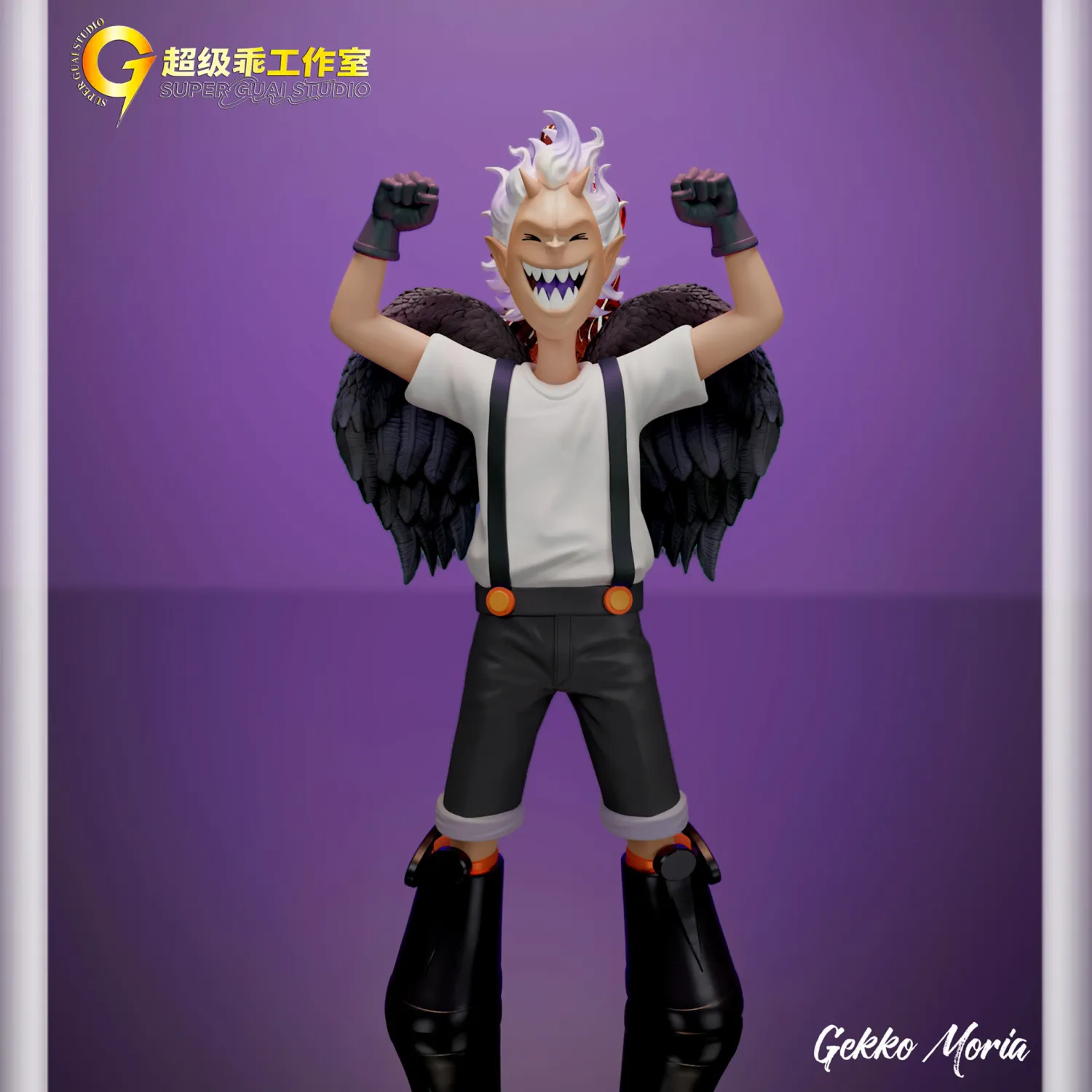 72176a15d3fde6f9 【Pre order】Super Guai Studio - One Piece Gecko Moria - Image 1