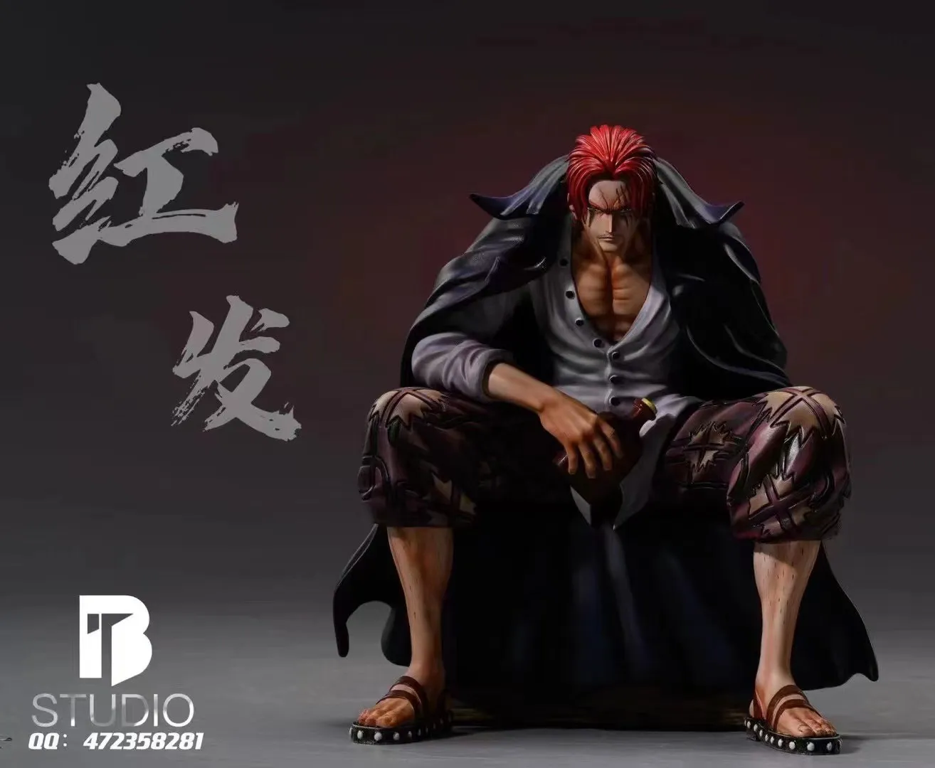 732eb618e0597014 【Pre order】BT Studio One Piece One Piece Red Hair Shanks Resin Statue - Image 1