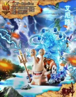 【In Stock】TOP Studio One Piece Enel&Zephyr Den Den Mushi Resin Statue - Image 2