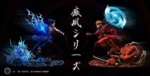 【In Stock】Surge Studio Naruto Uzumaki Naruto&Uchiha Sasuke Resin Statue - Image 4