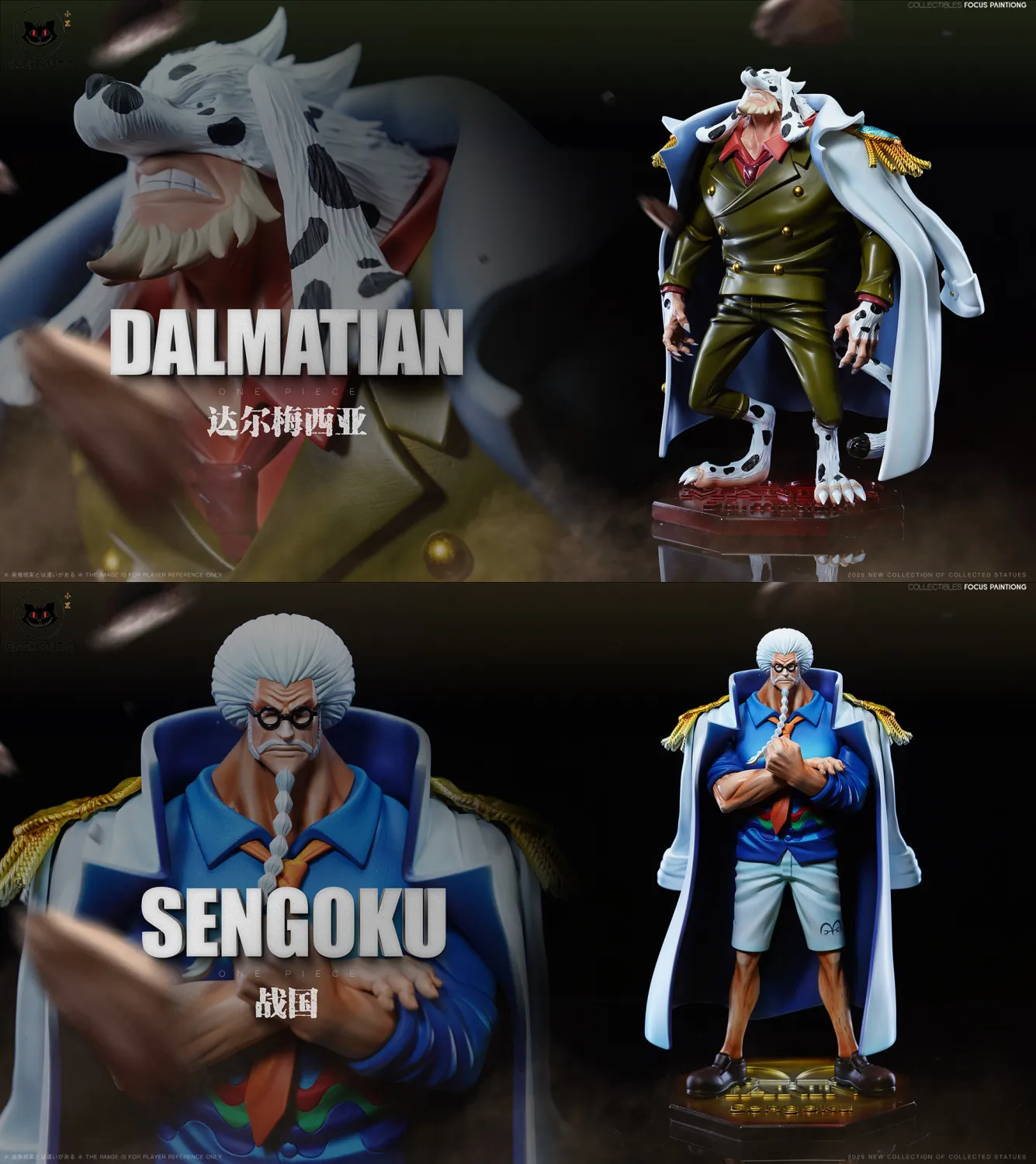 742cb02c99d95a77 【Pre order】Black Studio - One Piece Dalmatian & Sengoku - Image 1