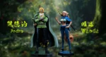 【Pre order】Black Studio - One Piece Mink Family Series Pedro & Wanda - Image 2
