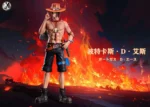 【Pre order】Clone Studio 1/6 One Piece Marco & Ace - Image 2