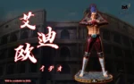 【Pre order】Black Studio One Piece Ideo resin statue - Image 2