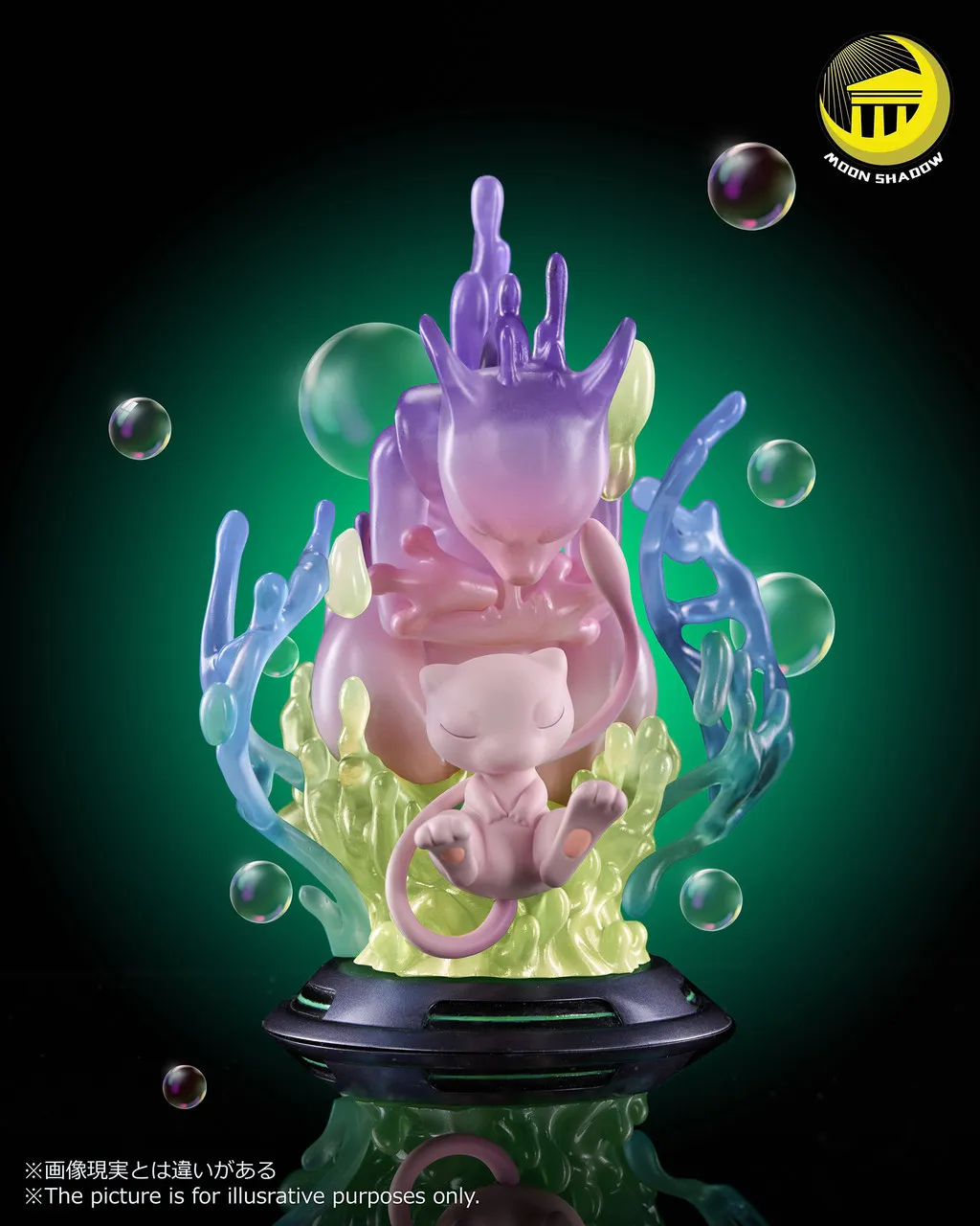 76d65980e90bc1af 【Pre order】 Moon Shadow Studio Mewtwo with LED - Image 1