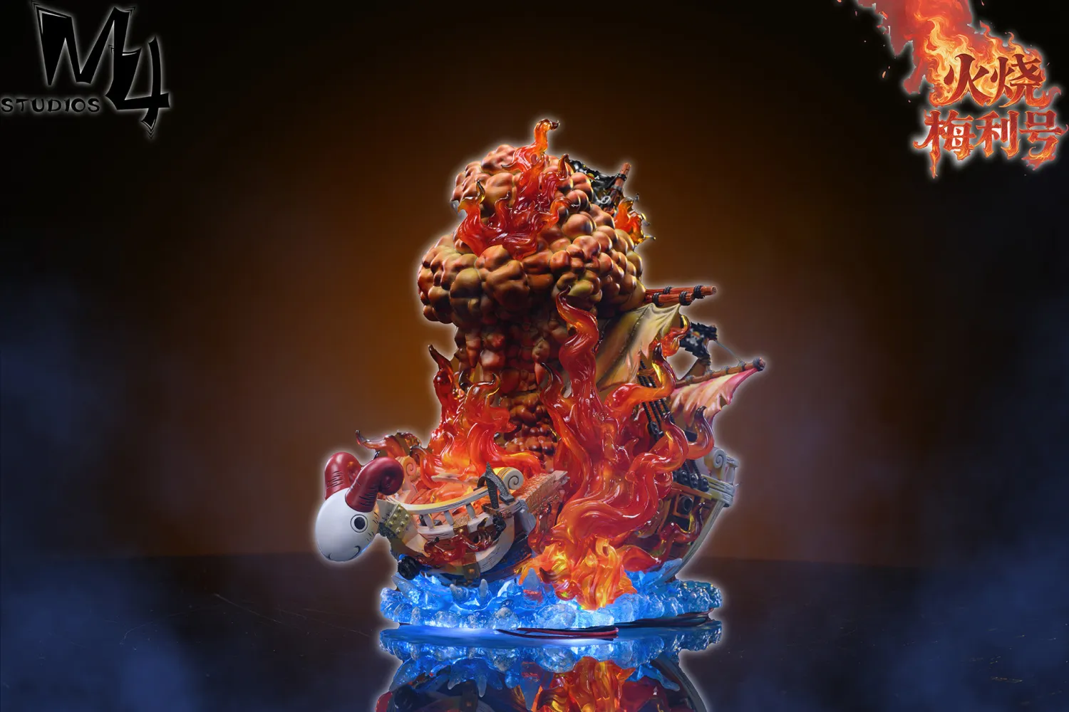 76d747f5863a84ba 【Pre order】M4 Studio - One Piece Going Merry - Image 1