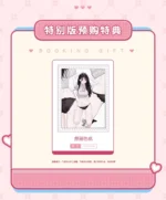 【Pre order】Eusun Studio 1/6 PVC Guitar Sister (Copyright) - Image 8