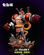 【Pre order】LX Studio One Piece FRANKY Dual version - Image 3