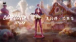【Pre order】Black Studio - One Piece Charlotte Mozart & Charlotte Myukuru & Charlotte Effilée & Charlotte Broye - Image 3