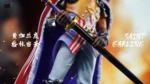 【Pre order】Black Studio - One Piece Saint Garling - Image 4
