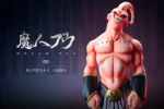 【Pre order】Infinite Studio 1/6 & 1/4 Dragon Ball Majin Buu - Image 11