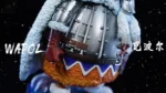 【Pre order】Black Studio - One Piece Wapol - Image 5
