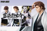 【Pre order】POP ART Studio 1/6 Bleach Sosuke Aizen - Image 7