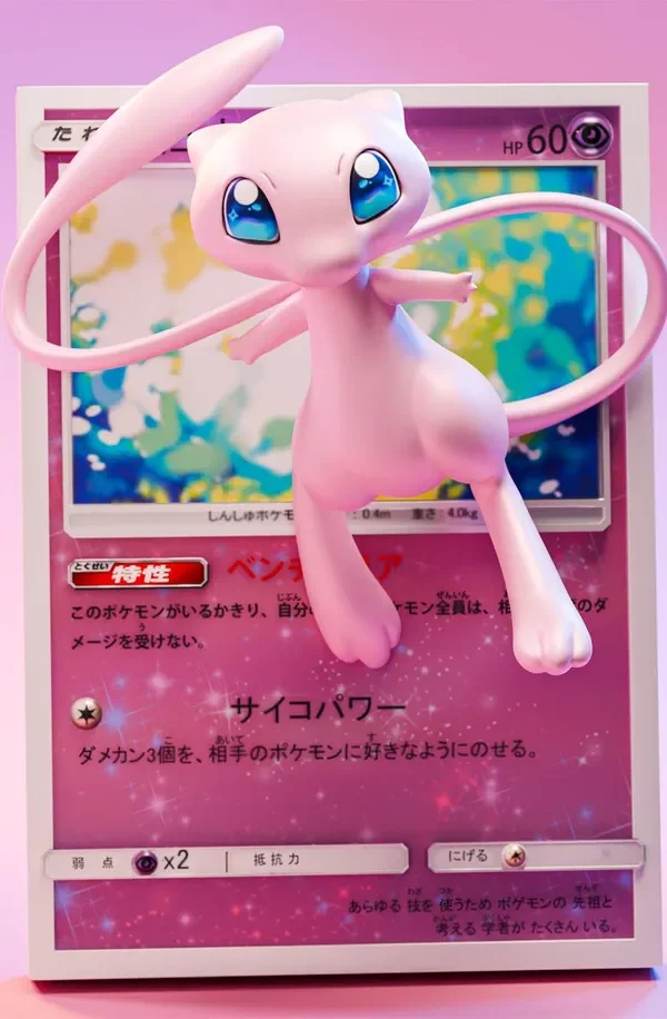 【Pre order】Geisha Studio - Pokemon Mew