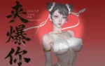 【Pre order】Star Studio 1/4 Street Fighter ChunLi - Image 2