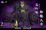 【Pre order】HXHENG Studio x CHENG Studio 1/6 Bleach Baraggan Louisenbairn